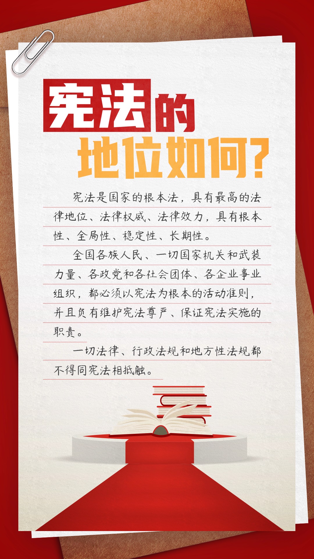 微信圖片_20241204105142.jpg 微信圖片_20241204105142.jpg